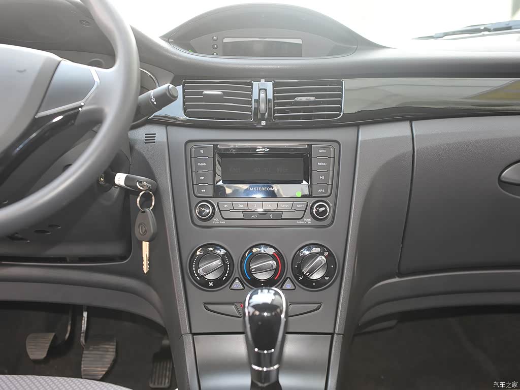 东风乘用车 风神s30 2013款 1.6l 手动尊雅型