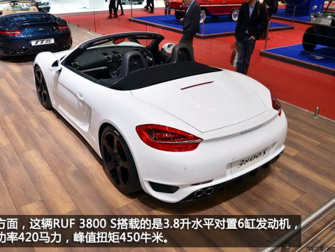 2013 Boxster 2.7L