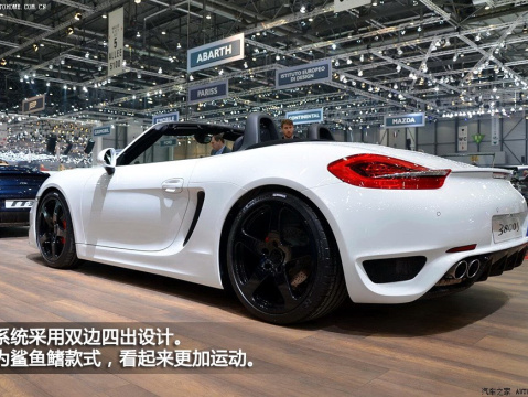 2013 Boxster 2.7L