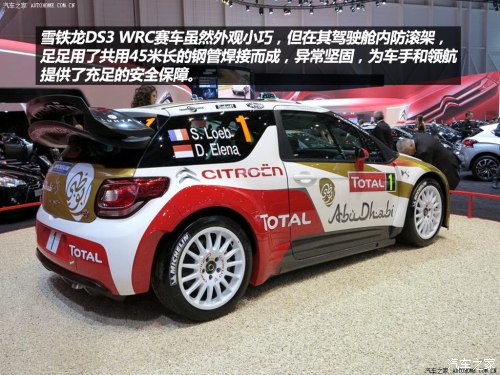 DSѩ()DS32011 Racing