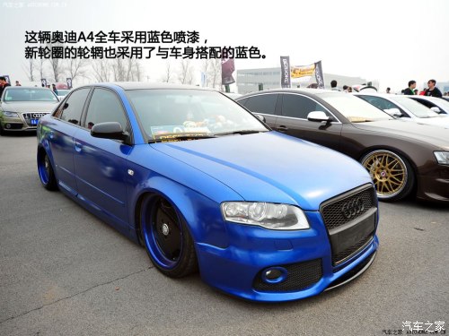 奥迪奥迪(进口)奥迪a4(进口)2009款 2.0t 基本型