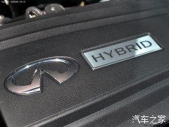 ӢӢӢQX602014 Hybrid