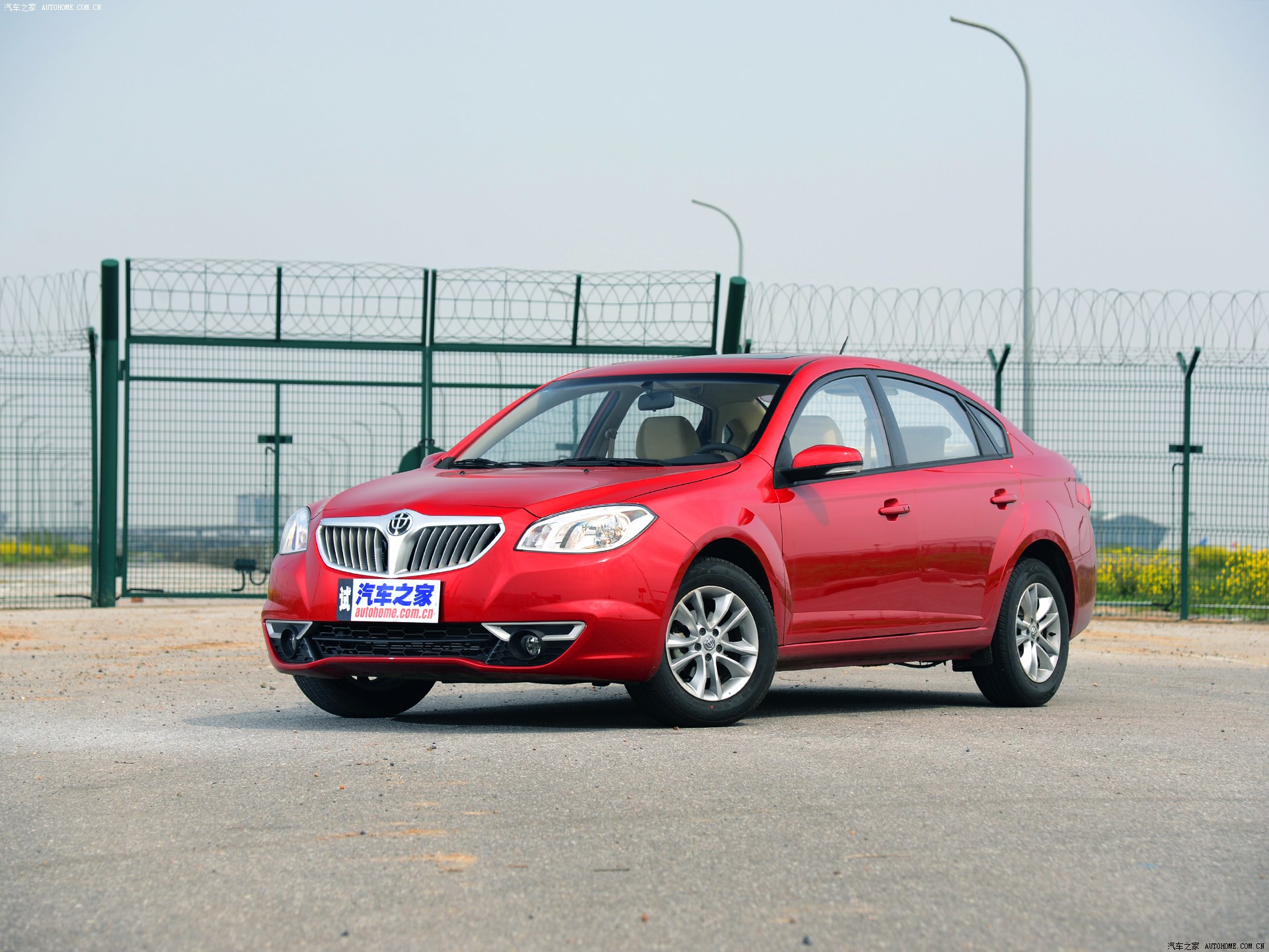 中华h330 2013款 1.5l 手动豪华型  认证