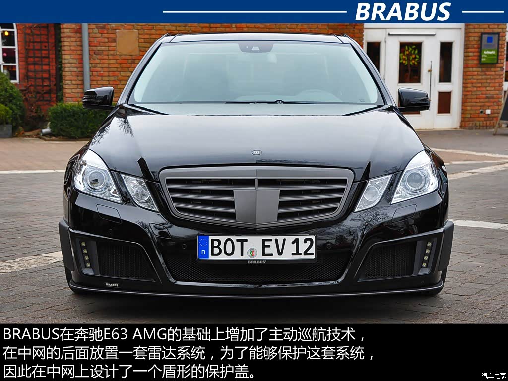 巴博斯 e级 2010款 e v12 800 1914448图片_巴博斯_汽车图库_汽车之家