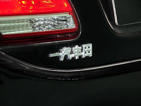 2012 2.5L Royal ʰ