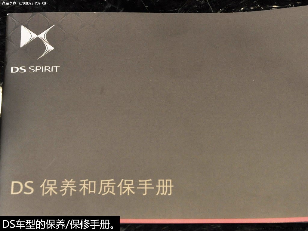 延安治平集团老总简历