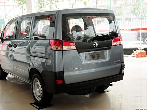 2013 1.5L ֶ׼7 V