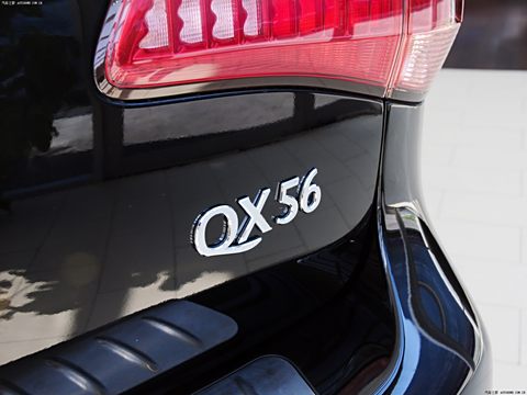 2013 QX56 