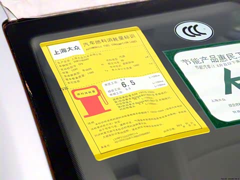 2013�� 1.4TSI �ֶ��ݿ���