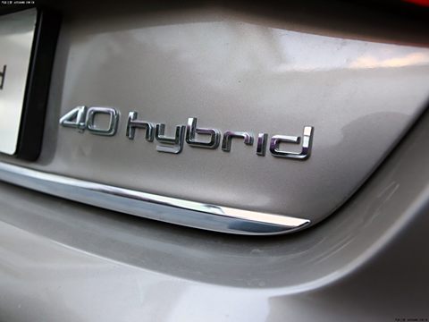 2013 A8L 40 hybrid