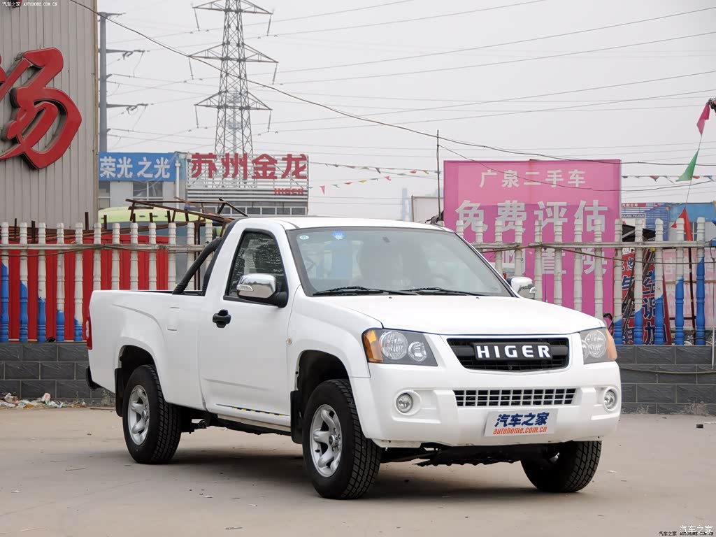 御骏2012款 2.