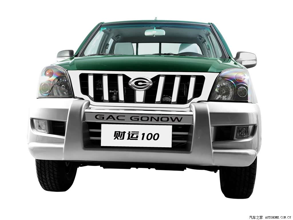 汽车之家>汽车图片>广汽吉奥>财运100>2012款2.