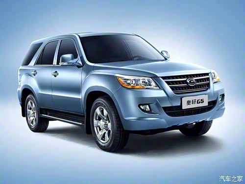 招聘销售精英 广汽吉奥欢迎你的到来