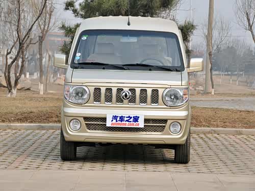 【东风小康v29】东风小康_东风小康v29报价_东风小康v29图片_汽车之家