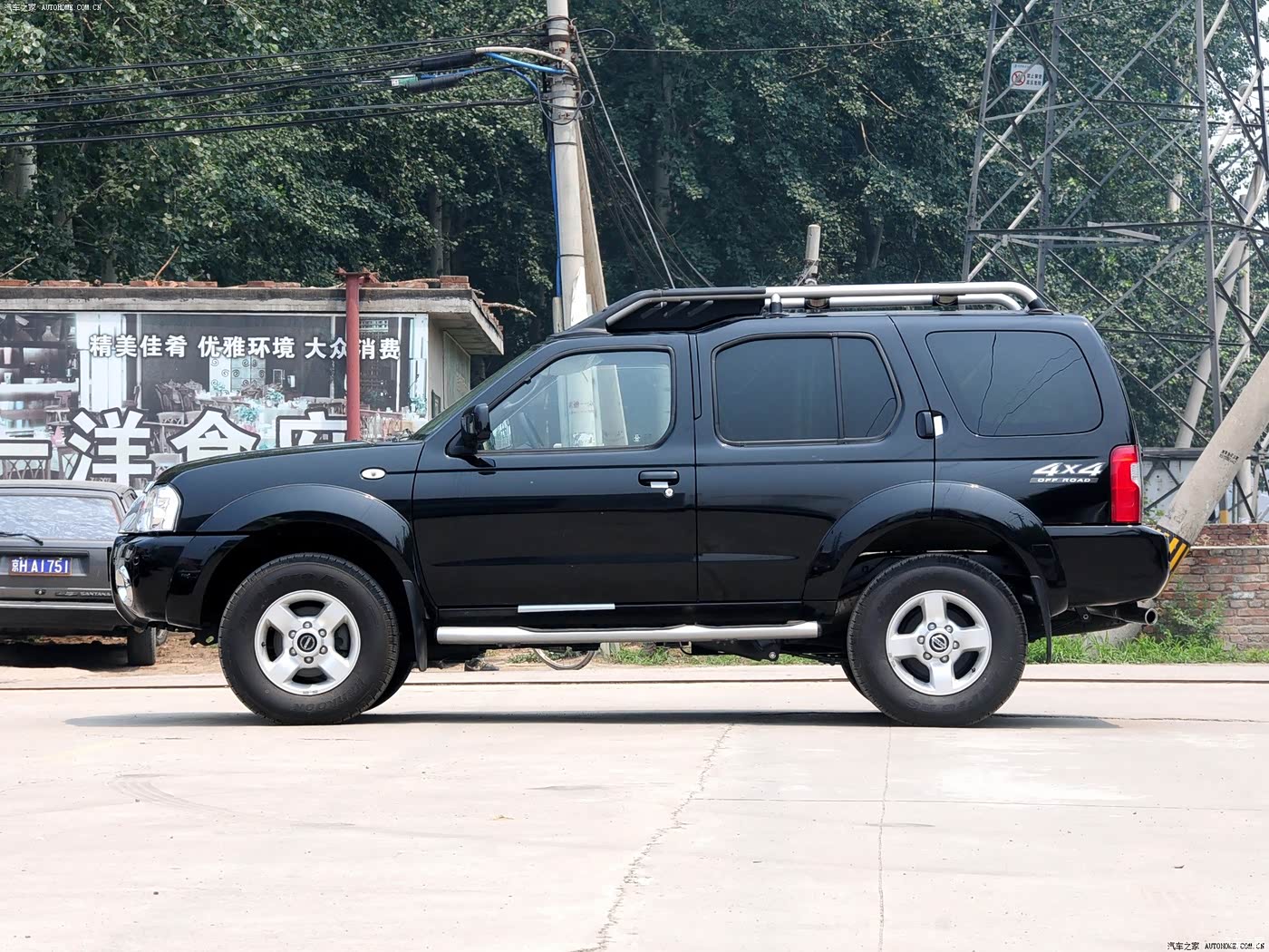 4l 四驱标准型 国v 1991262图片_日产_汽车图库_汽车之家