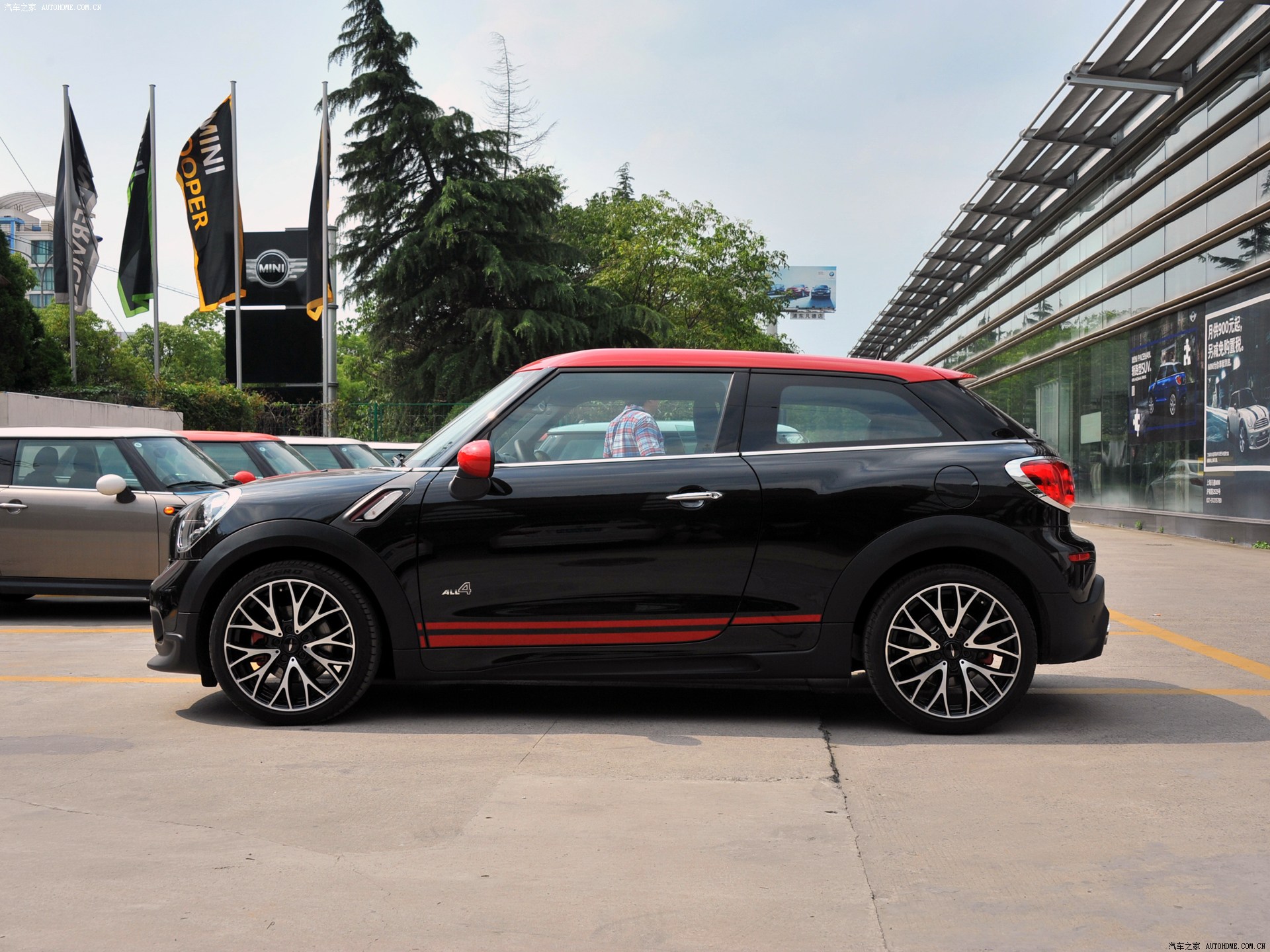 minimini jcw paceman-二手车之家