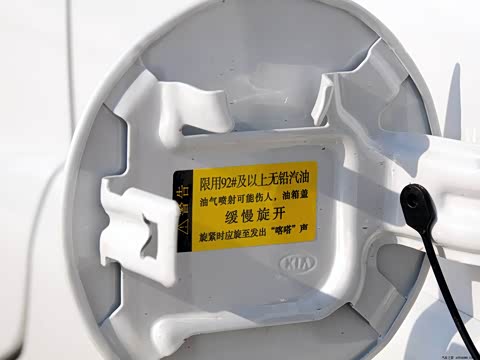 2013�� 2.0L �Զ�������DLX