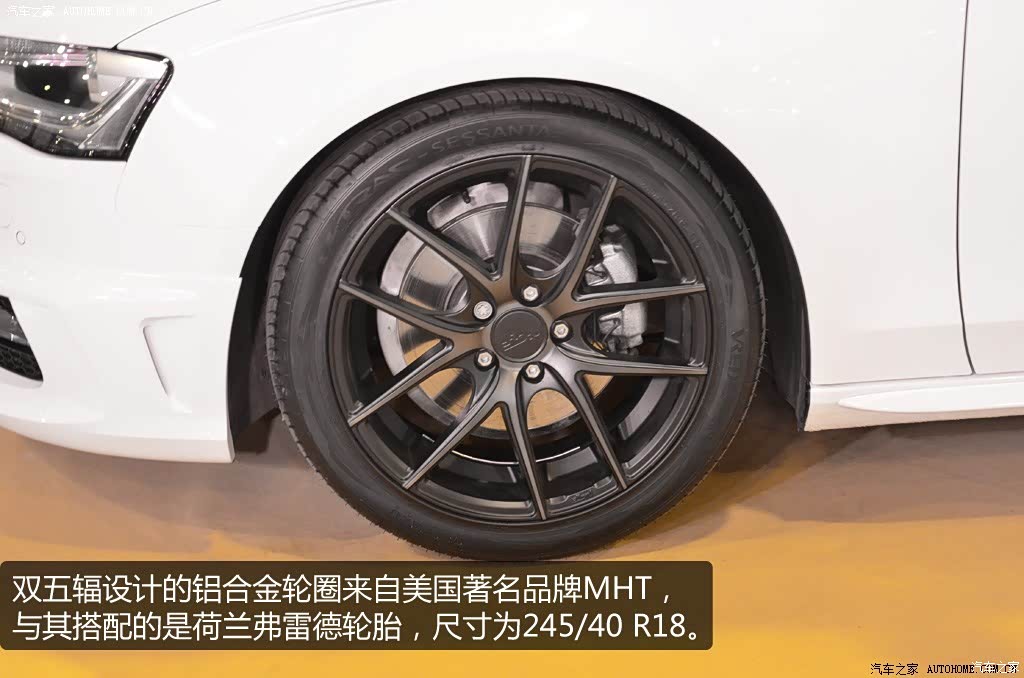 2013款35tfsi自动标准型