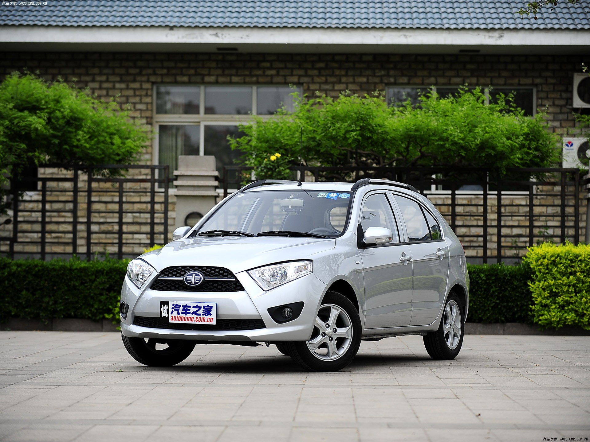 2013款 1.3l 手动尊贵型