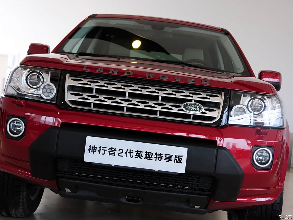 0t si4 英趣特享版 1987611图片_路虎_汽车图库_汽车之家