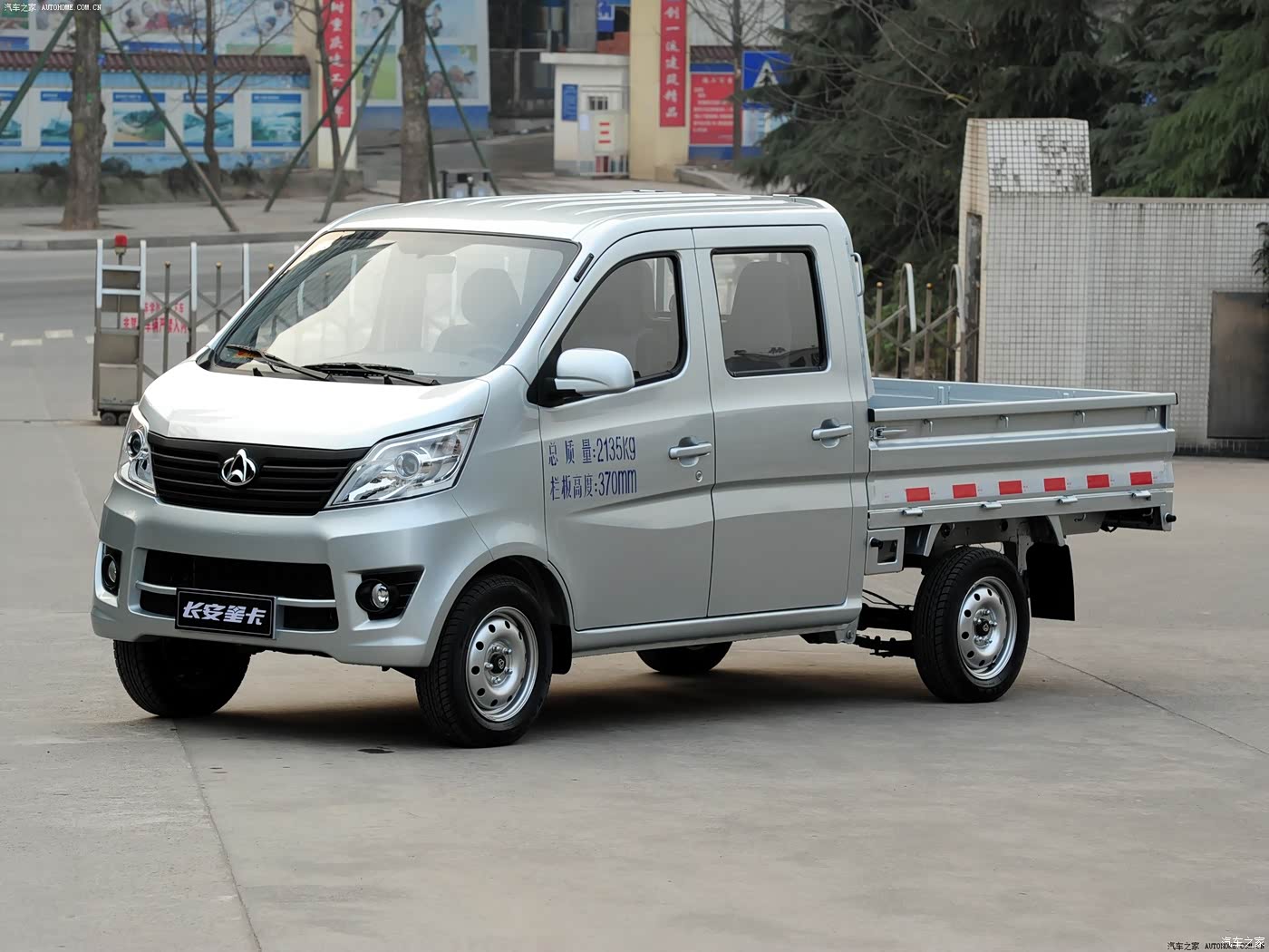 2l标准型s201 100039858图片_长安凯程_汽车图库_汽车之家