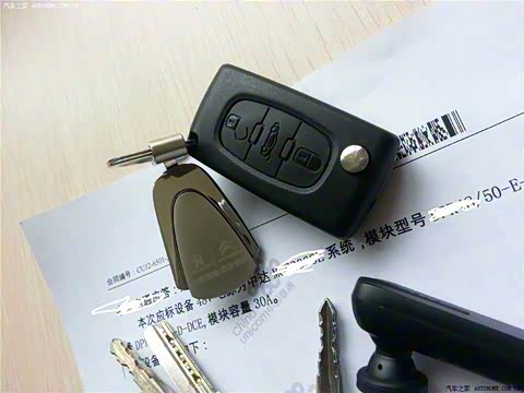 2013�� 2.0L �Զ����ʰ�