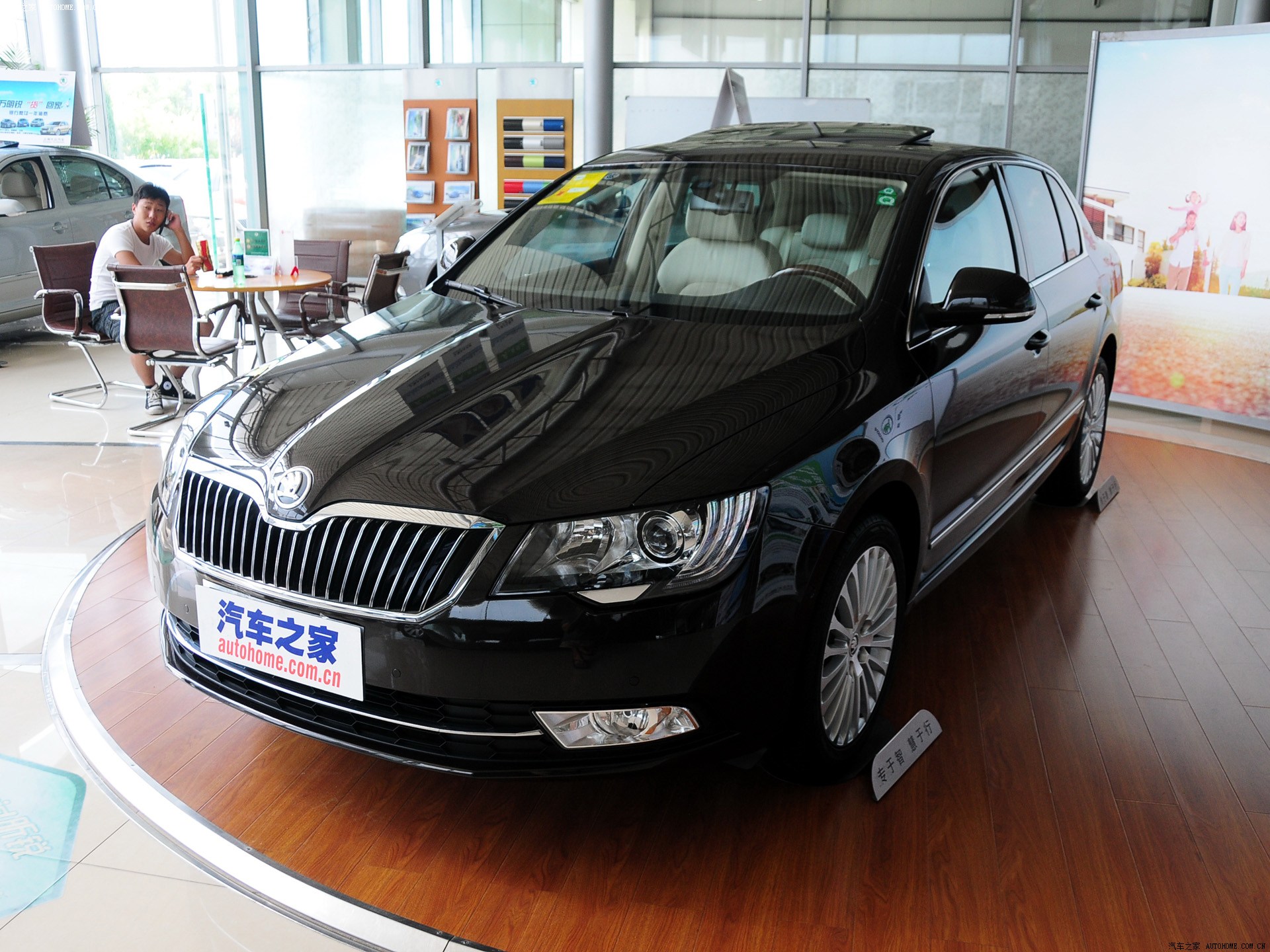 上海大众斯柯达 速派 2013款 1.4tsi 手动绅仕版