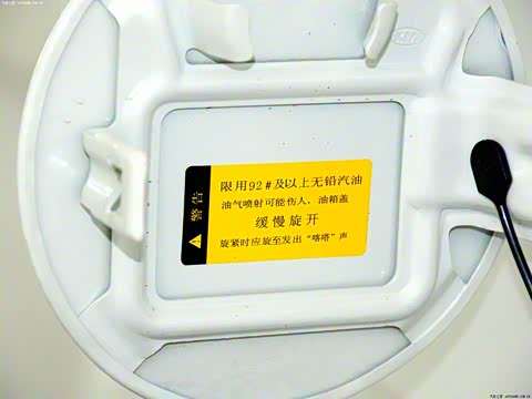 2013�� 3.8L ������ ��V