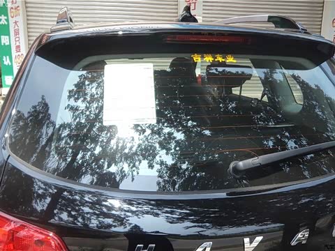 2013�� ������ 1.5T �ֶ�������Ӣ��