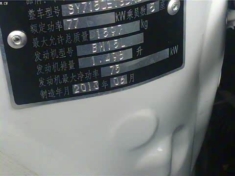 2012�� 1.5L �ֶ�������