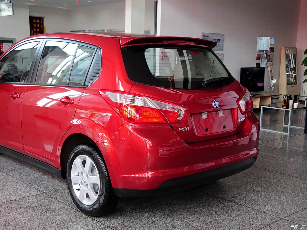 东风日产 启辰r50 2013款 1.6l 手动北斗导航版