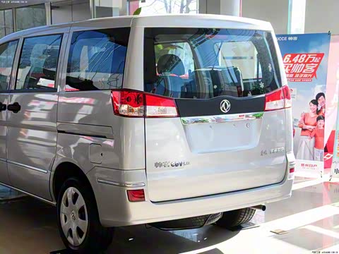 2013�� �Ŀ� 1.5L �ֶ�������7�� ��IV