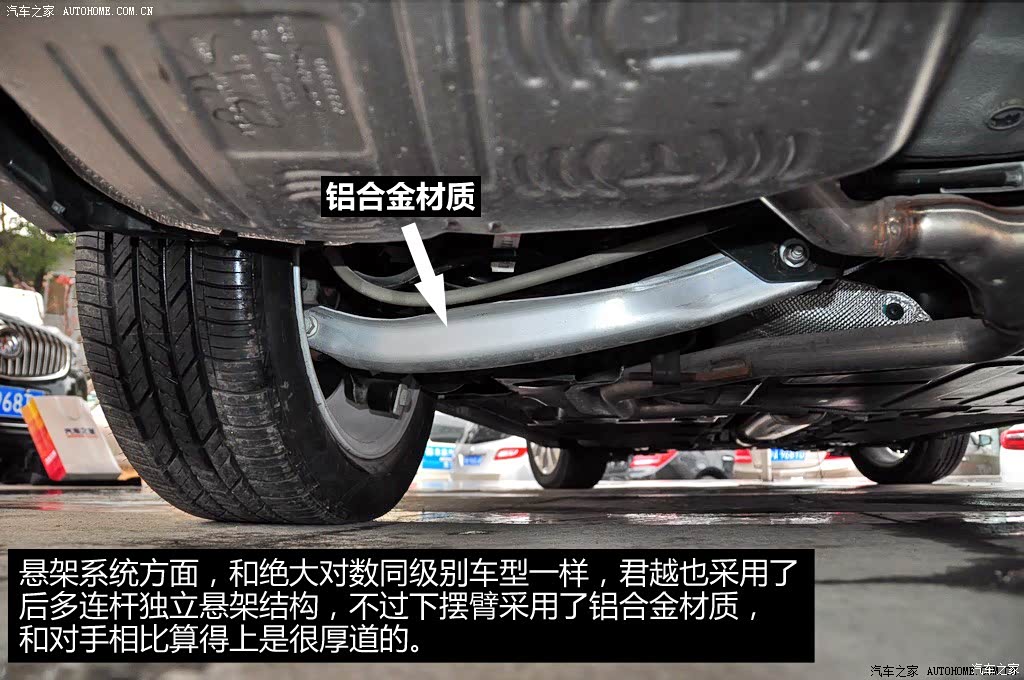 4l sidi领先舒适型 2266211图片_别克_汽车图库_汽车之家