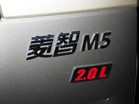 2014 M5 Q3 2.0L 7
