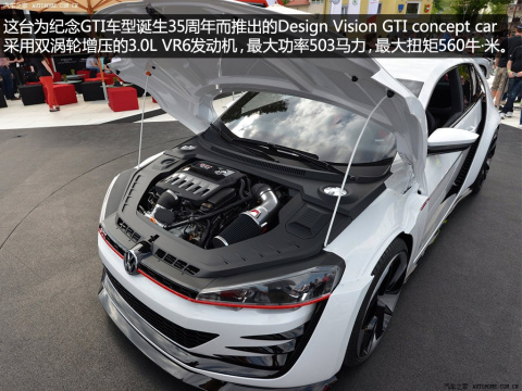 2013 Design Vision GTI Concept