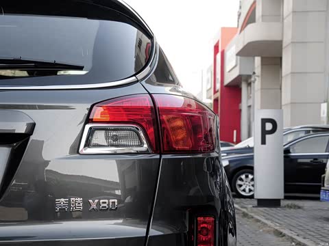 2015�� 2.0L �Զ�������