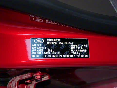 2014�� 2.0L ��Ӣʱ����