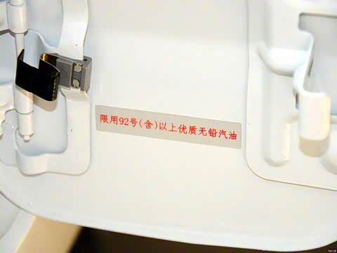 2014�� 1.5L �ֶ�������