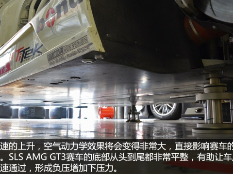 2011 SLS AMG GT3