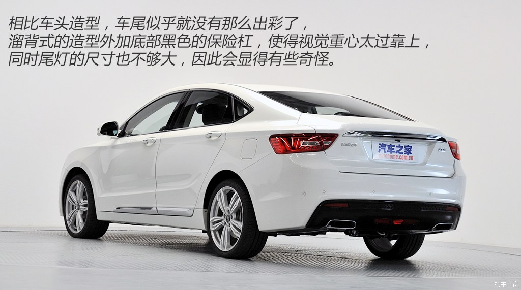 吉利汽车 博瑞 2015款 1.8t 旗舰型