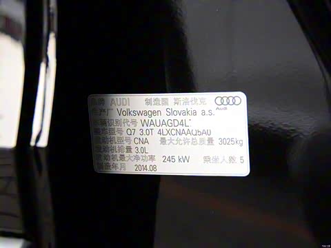 2015�� 40 TFSI �����