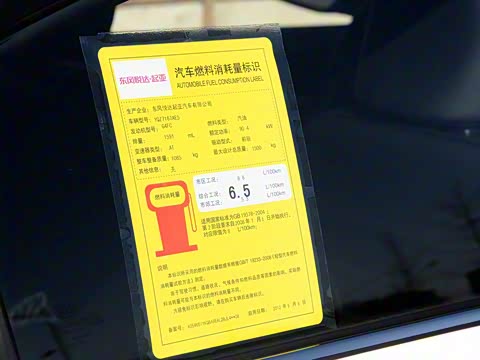 2015�� ���� 1.6L AT Premium