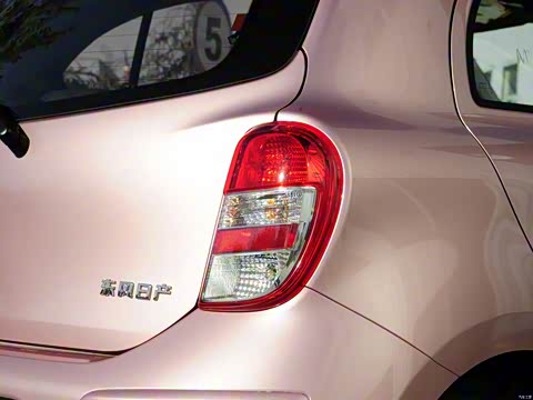 2015�� 1.5L �Զ����ǰ�