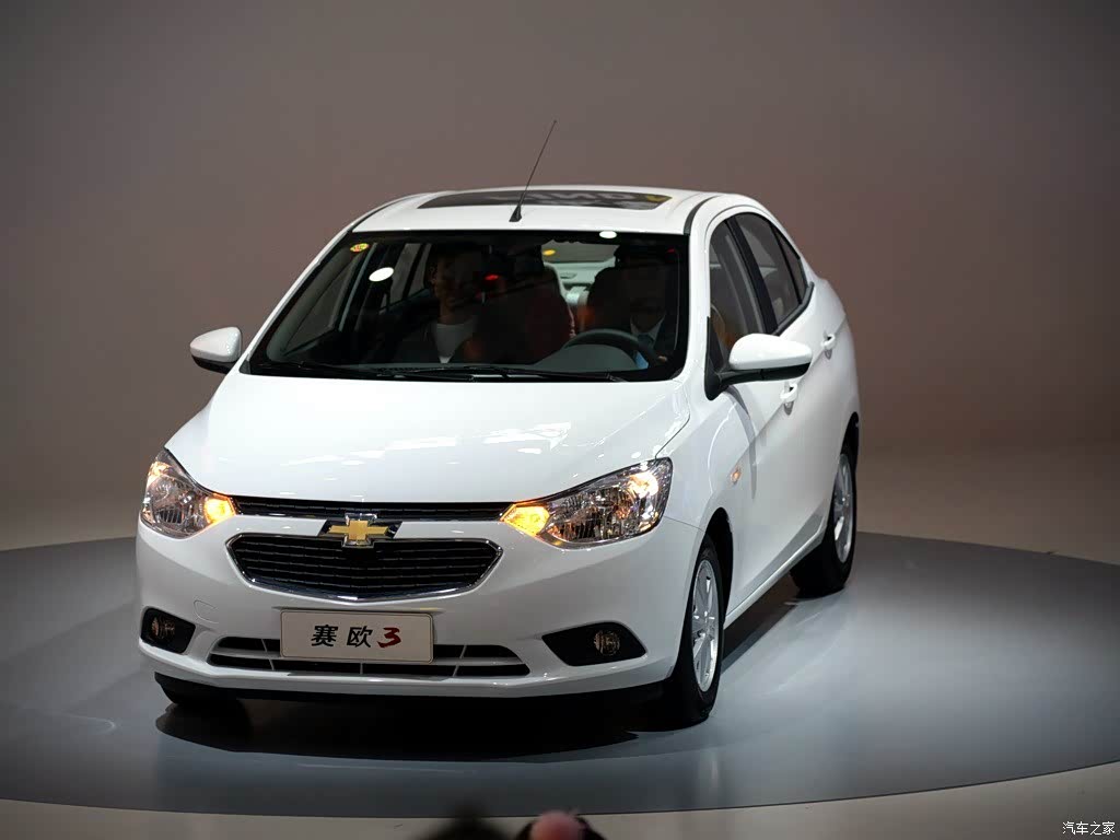 2015款赛欧315l手动幸福版