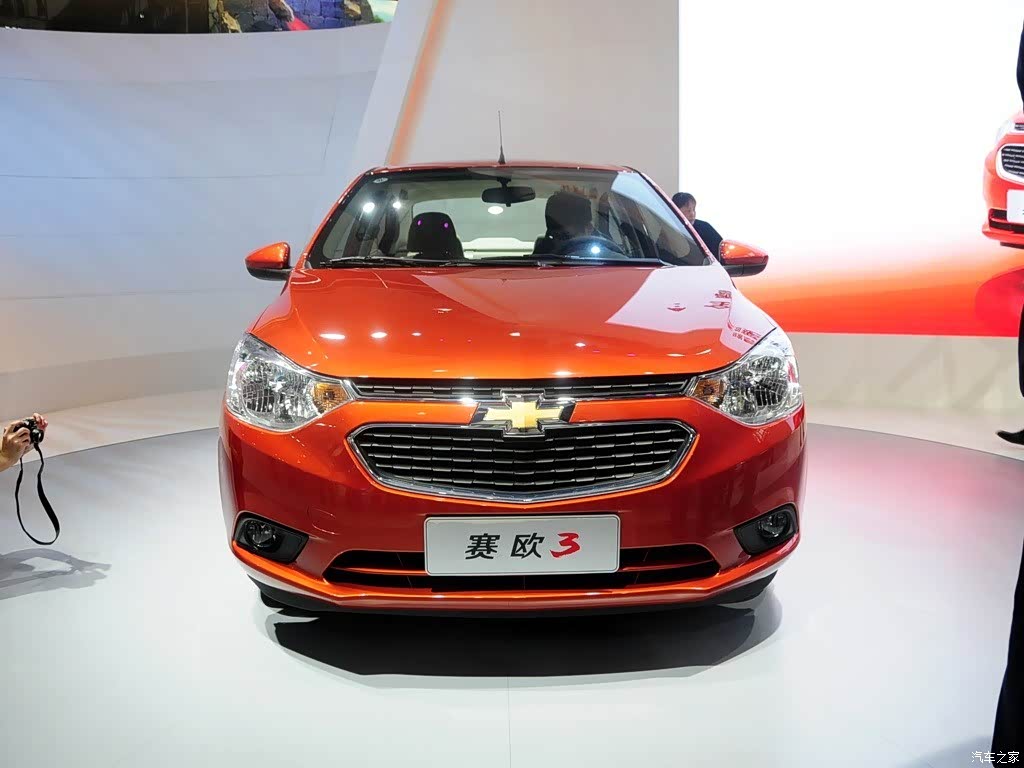 2015款赛欧315l手动幸福版