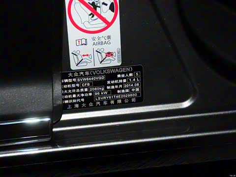 2015�� 1.4T DSG������5��