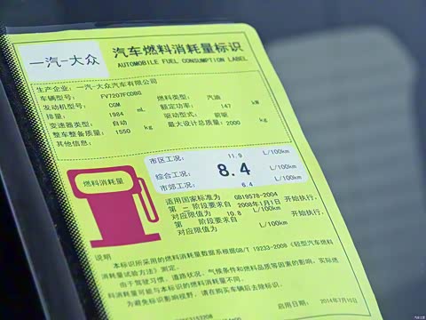 2015�� 2.0TSI �콢��