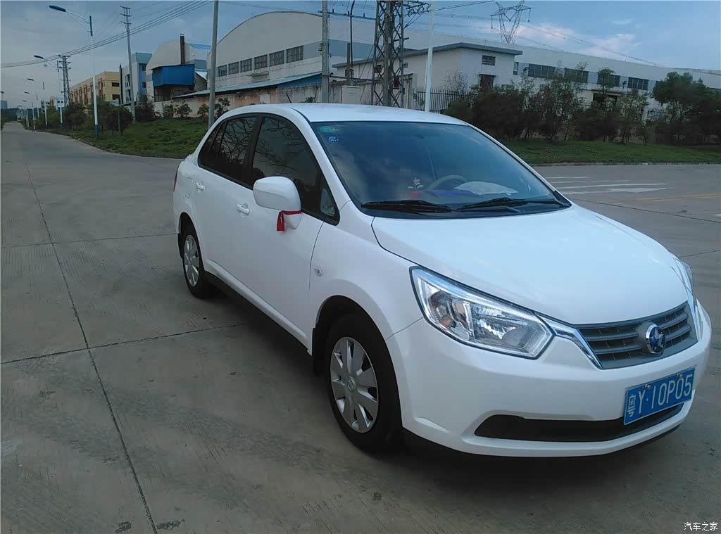 启辰d50 2013款 1.