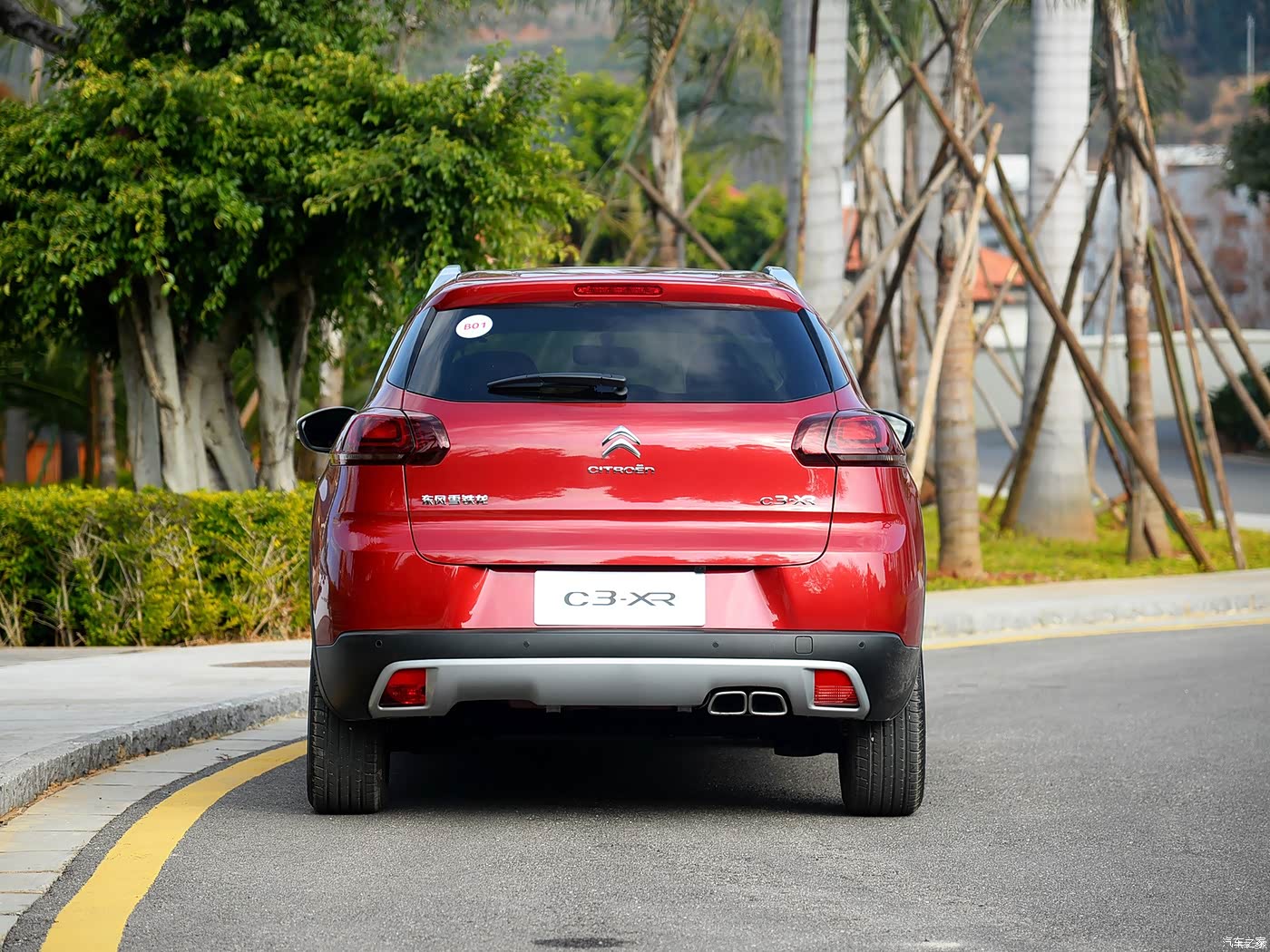 6thp 自动旗舰型 2809706图片_雪铁龙_汽车图库_汽车之家