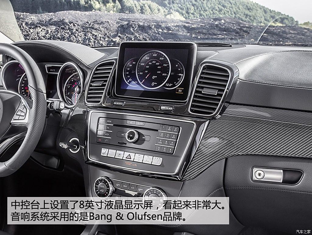 奔馳(進口) 奔馳gle 2015款 gle 450 amg 4matic 轎跑suv